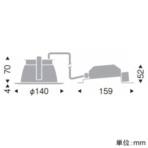 遠藤照明 LEDベースダウンライト 一般型 高気密SB形 700TYPE FHT24W・白熱球80〜60W相当 埋込穴φ125mm 拡散配光 調光 昼白色 白コーン LEDベースダウンライト 一般型 高気密SB形 700TYPE FHT24W・白熱球80〜60W相当 埋込穴φ125mm 拡散配光 調光 昼白色 白コーン EFD9003W 画像2