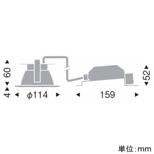 遠藤照明 LEDベースダウンライト 一般型 高気密SB形 700TYPE FHT24W・白熱球80〜60W相当 埋込穴φ100mm 拡散配光 調光 昼白色 白コーン LEDベースダウンライト 一般型 高気密SB形 700TYPE FHT24W・白熱球80〜60W相当 埋込穴φ100mm 拡散配光 調光 昼白色 白コーン EFD9013W 画像2