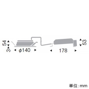 遠藤照明 LEDベースダウンライト 浅型 屋内・軒下兼用 2000TYPE FHT32W×2相当 埋込穴φ125mm 拡散配光 調光 昼白色 LEDベースダウンライト 浅型 屋内・軒下兼用 2000TYPE FHT32W×2相当 埋込穴φ125mm 拡散配光 調光 昼白色 EFD9031W 画像2