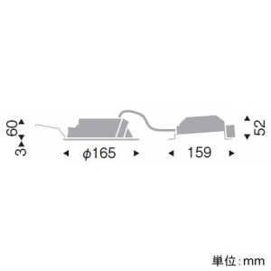 遠藤照明 LEDベースダウンライト 浅型 屋内・軒下兼用 高気密SB形 1000TYPE FHT32W・白熱球100W相当 埋込穴φ150mm 拡散配光 調光 昼白色 白 LEDベースダウンライト 浅型 屋内・軒下兼用 高気密SB形 1000TYPE FHT32W・白熱球100W相当 埋込穴φ150mm 拡散配光 調光 昼白色 白 EFD9047W 画像2