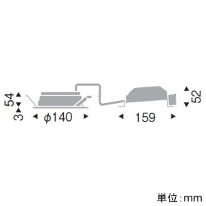 遠藤照明 LEDベースダウンライト 浅型 屋内・軒下兼用 高気密SB形 700TYPE FHT24W・白熱球80〜60W相当 埋込穴φ125mm 拡散配光 調光 ナチュラルホワイト(4000K) 白 LEDベースダウンライト 浅型 屋内・軒下兼用 高気密SB形 700TYPE FHT24W・白熱球80〜60W相当 埋込穴φ125mm 拡散配光 調光 ナチュラルホワイト(4000K) 白 EFD9073W 画像2