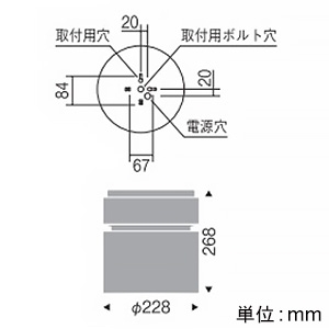 遠藤照明 LEDシーリングダウンライト 6500TYPE FHT42W×4相当 超広角配光 非調光 電球色 下面ガード付 LEDシーリングダウンライト 6500TYPE FHT42W×4相当 超広角配光 非調光 電球色 下面ガード付 ERG5529W 画像2