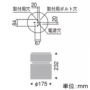 ERG5531W (遠藤照明)｜シーリングダウンライト｜業務用照明器具｜電材