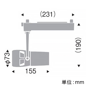 遠藤照明 LEDスポットライト プラグタイプ D240タイプ CDM-TC70W相当 広角配光 非調光 ナチュラルホワイト(4200K) 白 LEDスポットライト プラグタイプ D240タイプ CDM-TC70W相当 広角配光 非調光 ナチュラルホワイト(4200K) 白 ERS5932W 画像2