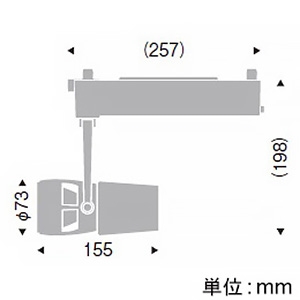 遠藤照明 LEDスポットライト プラグタイプ D240タイプ CDM-TC70W相当 中角配光 無線調光 電球色(3000K) 白 LEDスポットライト プラグタイプ D240タイプ CDM-TC70W相当 中角配光 無線調光 電球色(3000K) 白 EFS5951W 画像2