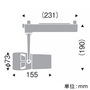 遠藤照明 【生産完了品】LEDスポットライト プラグタイプ D240タイプ CDM-TC70W相当 広角配光 非調光 ナチュラルホワイト(4200K) 黒 LEDスポットライト プラグタイプ D240タイプ CDM-TC70W相当 広角配光 非調光 ナチュラルホワイト(4200K) 黒 ERS5932B 画像2