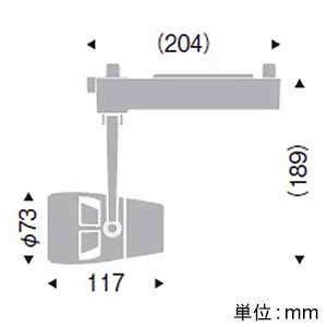 遠藤照明 LEDスポットライト プラグタイプ D140タイプ セラメタプレミアS35W相当 狭角配光 非調光 ナチュラルホワイト(4200K) 黒 LEDスポットライト プラグタイプ D140タイプ セラメタプレミアS35W相当 狭角配光 非調光 ナチュラルホワイト(4200K) 黒 ERS5457B 画像2