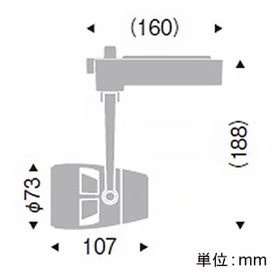 遠藤照明 【受注生産品】LEDスポットライト プラグタイプ D90タイプ 12V IRCミニハロゲン球50W相当 狭角配光 位相調光 ナチュラルホワイト(4200K) 白 【受注生産品】LEDスポットライト プラグタイプ D90タイプ 12V IRCミニハロゲン球50W相当 狭角配光 位相調光 ナチュラルホワイト(4200K) 白 ERS5562W 画像2