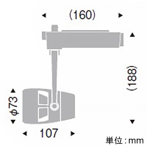 遠藤照明 LEDスポットライト プラグタイプ D90タイプ 12V IRCミニハロゲン球50W相当 中角配光 無線調光 ナチュラルホワイト(4200K) 白 LEDスポットライト プラグタイプ D90タイプ 12V IRCミニハロゲン球50W相当 中角配光 無線調光 ナチュラルホワイト(4200K) 白 EFS5548W 画像2