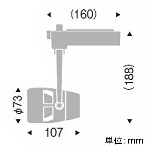 遠藤照明 【受注生産品】LEDスポットライト プラグタイプ D60タイプ 12Vφ50省電力ダイクロハロゲン球75形50W相当 中角配光 非調光 ナチュラルホワイト(4200K) 白 【受注生産品】LEDスポットライト プラグタイプ D60タイプ 12Vφ50省電力ダイクロハロゲン球75形50W相当 中角配光 非調光 ナチュラルホワイト(4200K) 白 ERS5590W 画像2