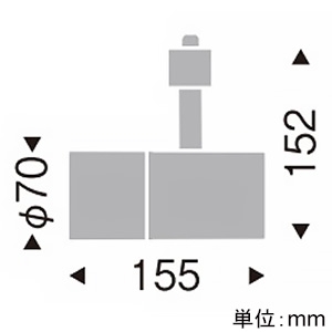 遠藤照明 LEDグレアレススポットライト ロングフード プラグタイプ 1400TYPE CDM-R35W相当 狭角配光 調光・非調光兼用型 ナチュラルホワイト(4200K) 演色Ra96 LEDグレアレススポットライト ロングフード プラグタイプ 1400TYPE CDM-R35W相当 狭角配光 調光・非調光兼用型 ナチュラルホワイト(4200K) 演色Ra96 ERS4801WB 画像2