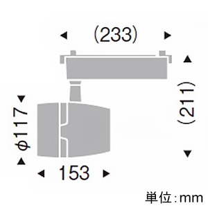 遠藤照明 LEDスポットライト プラグタイプ 4000TYPE セラメタプレミアS70W相当 中角配光 非調光 ナチュラルホワイト(4200K) 黒 LEDスポットライト プラグタイプ 4000TYPE セラメタプレミアS70W相当 中角配光 非調光 ナチュラルホワイト(4200K) 黒 ERS4307BB 画像2