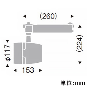 遠藤照明 LEDスポットライト プラグタイプ 4000TYPE セラメタプレミアS70W相当 広角配光 無線調光 温白色 白 LEDスポットライト プラグタイプ 4000TYPE セラメタプレミアS70W相当 広角配光 無線調光 温白色 白 EFS4840W 画像2