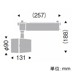 遠藤照明 LEDスポットライト プラグタイプ 2400TYPE CDM-TC70W相当 中角配光 無線調光 ナチュラルホワイト(4200K) 白 LEDスポットライト プラグタイプ 2400TYPE CDM-TC70W相当 中角配光 無線調光 ナチュラルホワイト(4200K) 白 EFS4848W 画像2