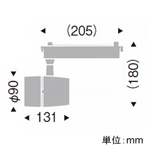 遠藤照明 LEDスポットライト プラグタイプ 2400TYPE CDM-TC70W相当 超広角配光 非調光 ナチュラルホワイト(4200K) 黒 LEDスポットライト プラグタイプ 2400TYPE CDM-TC70W相当 超広角配光 非調光 ナチュラルホワイト(4200K) 黒 ERS4449BB 画像2