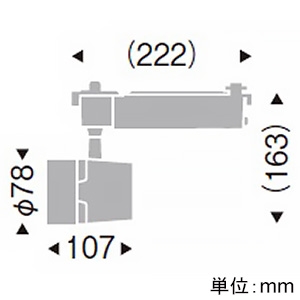 遠藤照明 LEDスポットライト プラグタイプ 2000TYPE セラメタプレミアS35W相当 広角配光 無線調光 温白色 白 LEDスポットライト プラグタイプ 2000TYPE セラメタプレミアS35W相当 広角配光 無線調光 温白色 白 EFS4687W 画像2