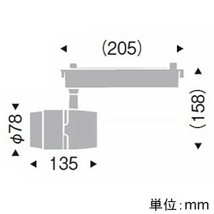 遠藤照明 LEDスポットライト プラグタイプ 2000TYPE セラメタプレミアS35W相当 狭角配光 非調光 電球色 白 LEDスポットライト プラグタイプ 2000TYPE セラメタプレミアS35W相当 狭角配光 非調光 電球色 白 ERS5138WB 画像2