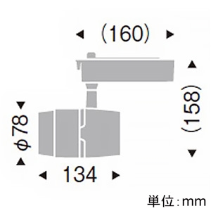 遠藤照明 LEDスポットライト プラグタイプ 1400TYPE CDM-R35W相当 狭角配光 非調光 ナチュラルホワイト(4200K) 白 LEDスポットライト プラグタイプ 1400TYPE CDM-R35W相当 狭角配光 非調光 ナチュラルホワイト(4200K) 白 ERS4318WB 画像2