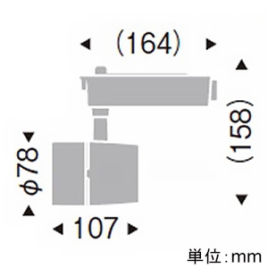 遠藤照明 LEDスポットライト プラグタイプ 1400TYPE CDM-R35W相当 中角配光 無線調光 温白色 黒 LEDスポットライト プラグタイプ 1400TYPE CDM-R35W相当 中角配光 無線調光 温白色 黒 EFS4863B 画像2