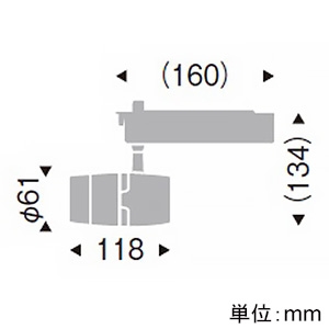 遠藤照明 LEDスポットライト プラグタイプ 900TYPE 12V IRCミニハロゲン球50W相当 狭角配光 非調光 温白色 白 LEDスポットライト プラグタイプ 900TYPE 12V IRCミニハロゲン球50W相当 狭角配光 非調光 温白色 白 ERS4657WB 画像2