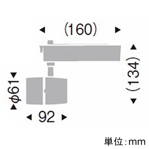 遠藤照明 LEDスポットライト プラグタイプ 900TYPE 12V IRCミニハロゲン球50W相当 中角配光 非調光 温白色 黒 LEDスポットライト プラグタイプ 900TYPE 12V IRCミニハロゲン球50W相当 中角配光 非調光 温白色 黒 ERS4658BB 画像2