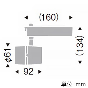 遠藤照明 LEDスポットライト プラグタイプ 600TYPE 110Vφ50省電力ダイクロハロゲン球50W形40W相当 広角配光 非調光 温白色 黒 LEDスポットライト プラグタイプ 600TYPE 110Vφ50省電力ダイクロハロゲン球50W形40W相当 広角配光 非調光 温白色 黒 ERS4664BB 画像2