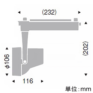 遠藤照明 LEDスポットライト プラグタイプ 3000TYPE セラメタプレミアS70W相当 広角配光 非調光 電球色 LEDスポットライト プラグタイプ 3000TYPE セラメタプレミアS70W相当 広角配光 非調光 電球色 ERS6161W 画像2