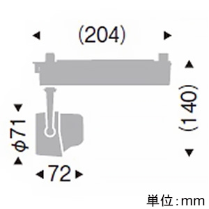 遠藤照明 LEDスポットライト プラグタイプ 1600TYPE CDM-TC35W相当 狭角配光 非調光 ナチュラルホワイト(4000K) LEDスポットライト プラグタイプ 1600TYPE CDM-TC35W相当 狭角配光 非調光 ナチュラルホワイト(4000K) ERS6180W 画像2