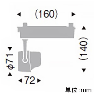 遠藤照明 LEDスポットライト プラグタイプ 1200TYPE 12V IRCミニハロゲン球50W相当 狭角配光 非調光 ナチュラルホワイト(4000K) 黒 LEDスポットライト プラグタイプ 1200TYPE 12V IRCミニハロゲン球50W相当 狭角配光 非調光 ナチュラルホワイト(4000K) 黒 ERS6188B 画像2