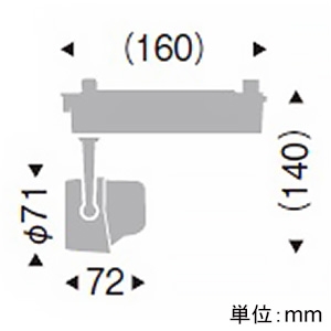 遠藤照明 LEDスポットライト プラグタイプ 900TYPE 12Vφ50省電力ダイクロハロゲン球75W形50W相当 狭角配光 非調光 ナチュラルホワイト(4000K) 白 LEDスポットライト プラグタイプ 900TYPE 12Vφ50省電力ダイクロハロゲン球75W形50W相当 狭角配光 非調光 ナチュラルホワイト(4000K) 白 ERS6212W 画像2