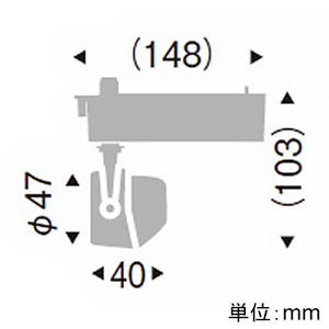 遠藤照明 LEDスポットライト プラグタイプ 600TYPE 110Vφ50省電力ダイクロハロゲン球50W形40W相当 狭角配光 非調光 ナチュラルホワイト(4000K) 黒 LEDスポットライト プラグタイプ 600TYPE 110Vφ50省電力ダイクロハロゲン球50W形40W相当 狭角配光 非調光 ナチュラルホワイト(4000K) 黒 ERS6236B 画像2