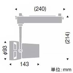 遠藤照明 LEDスポットライト 《LEDZ Fresh Deliシリーズ》 生鮮食品用 プラグタイプ F300 セラメタプレミアS70W相当 中角配光 非調光 フレッシュE(2900K) 白 LEDスポットライト 《LEDZ Fresh Deliシリーズ》 生鮮食品用 プラグタイプ F300 セラメタプレミアS70W相当 中角配光 非調光 フレッシュE(2900K) 白 ERS5986W 画像2