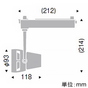 遠藤照明 LEDスポットライト 《LEDZ Fresh Deliシリーズ》 生鮮食品用 プラグタイプ F200 セラブライトR9 70W相当 中角配光 非調光 フレッシュE(2900K) 白 LEDスポットライト 《LEDZ Fresh Deliシリーズ》 生鮮食品用 プラグタイプ F200 セラブライトR9 70W相当 中角配光 非調光 フレッシュE(2900K) 白 ERS6016W 画像2