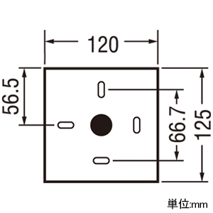 オーデリック 【生産完了品】LEDブラケットライト 高演色LED 上下部開放タイプ 白熱灯器具60W相当 LED電球フラット形 口金GX53-1 昼白色 非調光タイプ LEDブラケットライト 高演色LED 上下部開放タイプ 白熱灯器具60W相当 LED電球フラット形 口金GX53-1 昼白色 非調光タイプ OB081034NDR 画像2