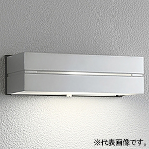 オーデリック 【生産完了品】LED表札灯 防雨型 明暗センサー付 高演色LED 下面配光タイプ LED電球ミニクリプトン形 口金E17 昼白色 壁面取付専用 マットシルバー OG042171NR