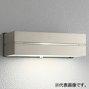 オーデリック 【生産完了品】LED表札灯 防雨型 明暗センサー付 高演色LED 下面配光タイプ LED電球ミニクリプトン形 口金E17 昼白色 壁面取付専用 マットウォームシルバー LED表札灯 防雨型 明暗センサー付 高演色LED 下面配光タイプ LED電球ミニクリプトン形 口金E17 昼白色 壁面取付専用 マットウォームシルバー OG042172NR