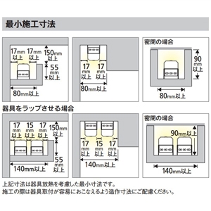 オーデリック LED間接照明 高演色LED 20形 1050lmタイプ FL20W相当 LEDランプ型 口金G13 白色 非調光タイプ 片側給電タイプ 壁面・天井面・床面取付可能 LED間接照明 高演色LED 20形 1050lmタイプ FL20W相当 LEDランプ型 口金G13 白色 非調光タイプ 片側給電タイプ 壁面・天井面・床面取付可能 OL591256RC 画像4