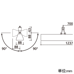 オーデリック LEDベースライト ≪LED-TUBE≫ 高演色LED ライティングダクトレール用 灯具可動型 2500lmタイプ Hf32W定格出力相当 LEDランプ型 昼白色 非調光タイプ オフホワイト LEDベースライト ≪LED-TUBE≫ 高演色LED ライティングダクトレール用 灯具可動型 2500lmタイプ Hf32W定格出力相当 LEDランプ型 昼白色 非調光タイプ オフホワイト XL551034R1B 画像2