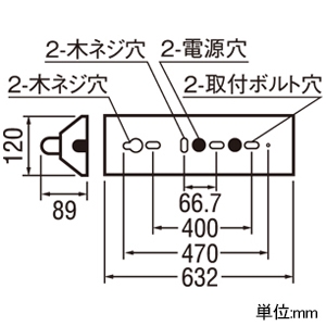 オーデリック LEDベースライト ≪LED-TUBE≫ 高演色LED 直付型 20形 逆富士型 1灯用 1050lmタイプ FL20W相当 LEDランプ型 片側給電・片側配線タイプ 温白色 非調光タイプ LEDベースライト ≪LED-TUBE≫ 高演色LED 直付型 20形 逆富士型 1灯用 1050lmタイプ FL20W相当 LEDランプ型 片側給電・片側配線タイプ 温白色 非調光タイプ XL551141RD 画像2