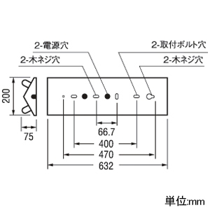 オーデリック LEDベースライト ≪LED-TUBE≫ 高演色LED 直付型 20形 逆富士型 2灯用 1050lmタイプ FL20W×2灯相当 LEDランプ型 片側給電・片側配線タイプ 白色 非調光タイプ LEDベースライト ≪LED-TUBE≫ 高演色LED 直付型 20形 逆富士型 2灯用 1050lmタイプ FL20W×2灯相当 LEDランプ型 片側給電・片側配線タイプ 白色 非調光タイプ XL551143RC 画像2