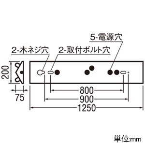 XL551147R2B (オーデリック)｜オーデリック製 LEDユニット型ベース