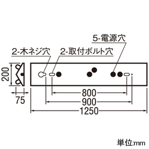 オーデリック LEDベースライト ≪LED-TUBE≫ 高演色LED 直付型 40形 逆富士型 2灯用 2100lmタイプ FL40W×2灯相当 LEDランプ型 片側給電・片側配線タイプ 白色 非調光タイプ LEDベースライト ≪LED-TUBE≫ 高演色LED 直付型 40形 逆富士型 2灯用 2100lmタイプ FL40W×2灯相当 LEDランプ型 片側給電・片側配線タイプ 白色 非調光タイプ XL551147RC 画像2