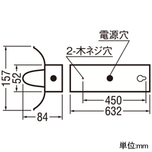 オーデリック LEDベースライト ≪LED-TUBE≫ 高演色LED 直付型 20形 反射笠付 1灯用 1050lmタイプ FL20W相当 LEDランプ型 片側給電・片側配線タイプ 白色 非調光タイプ LEDベースライト ≪LED-TUBE≫ 高演色LED 直付型 20形 反射笠付 1灯用 1050lmタイプ FL20W相当 LEDランプ型 片側給電・片側配線タイプ 白色 非調光タイプ XL551535RC 画像2