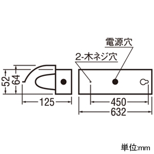 オーデリック LEDベースライト ≪LED-TUBE≫ 高演色LED 直付型 20形 片反射笠付 1灯用 1050lmタイプ FL20W相当 LEDランプ型 片側給電・片側配線タイプ 昼白色 非調光タイプ LEDベースライト ≪LED-TUBE≫ 高演色LED 直付型 20形 片反射笠付 1灯用 1050lmタイプ FL20W相当 LEDランプ型 片側給電・片側配線タイプ 昼白色 非調光タイプ XL551536RB 画像2