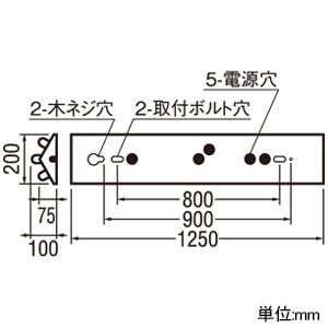 オーデリック 【生産完了品】LEDベースライト ≪LED-TUBE≫ 高演色LED 直付型 40形 逆富士型 人感センサー付 2灯用 2500lmタイプ Hf32W定格出力×2灯相当 LEDランプ型 片側給電・片側配線タイプ 白色 非調光タイプ LEDベースライト ≪LED-TUBE≫ 高演色LED 直付型 40形 逆富士型 人感センサー付 2灯用 2500lmタイプ Hf32W定格出力×2灯相当 LEDランプ型 片側給電・片側配線タイプ 白色 非調光タイプ XL551646R1C 画像2