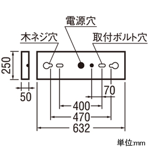 オーデリック LEDベースライト ≪LED-TUBE≫ 高演色LED 直付型 20形 下面開放型 2灯用 1050lmタイプ FL20W×2灯相当 LEDランプ型 片側給電・片側配線タイプ 温白色 非調光タイプ LEDベースライト ≪LED-TUBE≫ 高演色LED 直付型 20形 下面開放型 2灯用 1050lmタイプ FL20W×2灯相当 LEDランプ型 片側給電・片側配線タイプ 温白色 非調光タイプ XL551651RD 画像2