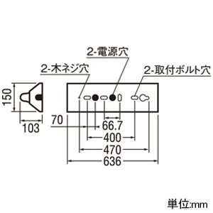 オーデリック LEDベースライト ≪LED-TUBE≫ 高演色LED 直付型 20形 逆富士型 1灯用 幅広タイプ 1050lmタイプ FL20W相当 LEDランプ型 片側給電・片側配線タイプ 昼白色 非調光タイプ LEDベースライト ≪LED-TUBE≫ 高演色LED 直付型 20形 逆富士型 1灯用 幅広タイプ 1050lmタイプ FL20W相当 LEDランプ型 片側給電・片側配線タイプ 昼白色 非調光タイプ XL551653RB 画像2