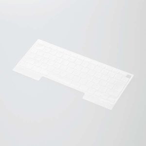 ELECOM 【生産完了品】抗菌仕様キーボード防塵カバー PKP-MB17