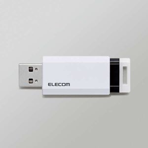 ELECOM USB3.1(Gen1)対応 ノック式USBメモリ USB3.1(Gen1)対応 ノック式USBメモリ MF-PKU3128GWH 画像2