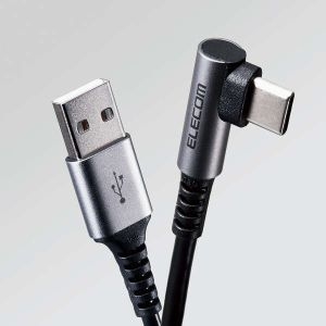 ELECOM USB2.0ケーブル(認証品、A-C、L型コネクタ) USB2.0ケーブル(認証品、A-C、L型コネクタ) MPA-ACL12NBK 画像3